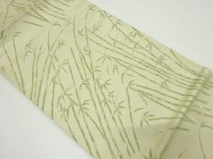 アンティーク　竹笹模様織り出し袋帯（着用可）